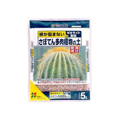 さぼてん多肉植物の土 – 鉢人