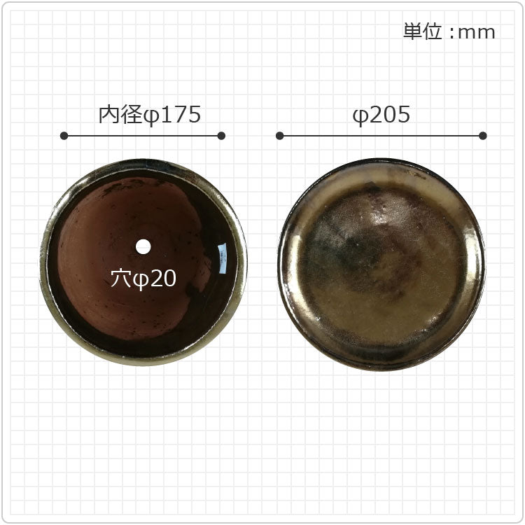 KT404-210-GD