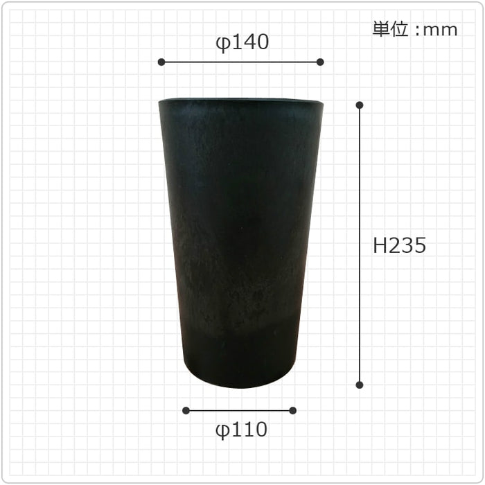 MA109-235 – 鉢人