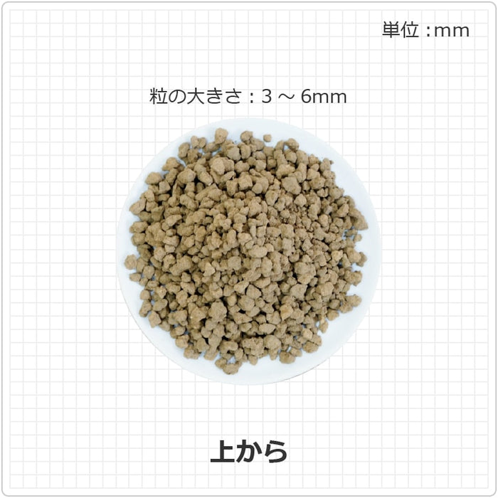 【ラオウ】超硬質富士砂 小粒 1L中粒 1L 超硬質培養土　小粒10L ◇洗浄済◇超硬質富士砂 中粒 1L 6mm-10mm | VIIIXAGONO