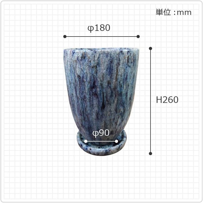 RR301-180 – 鉢人