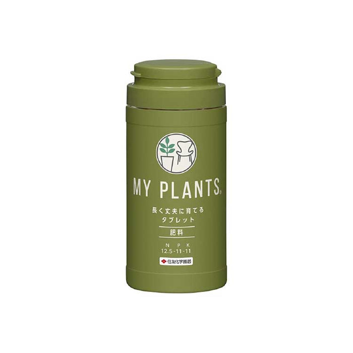 キュートサボテン・多肉植物用150ml × 40点 ケース販売ハイポネックス キュート サボテン・多肉植物用 150ml×40