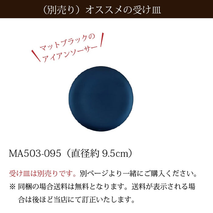 リプサリス 陶器鉢セット 3号（10cm） – 鉢人