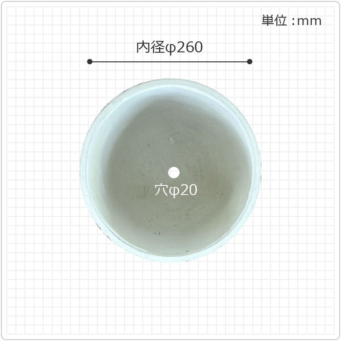 UN256-295 – 鉢人